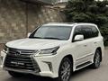 Lexus LX 570 2016 годаүшін40 000 000 тг. в Алматы – фото 52
