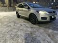 Mazda CX-7 2008 года за 5 900 000 тг. в Актобе – фото 14