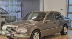 Mercedes-Benz E 230 1992 года за 1 250 000 тг. в Астана