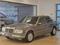 Mercedes-Benz E 230 1992 года за 1 250 000 тг. в Астана