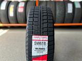 195/60R15 CHAOYANG SW618 88T за 19 500 тг. в Алматы