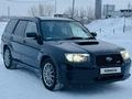 Subaru Forester 2007 года за 6 850 000 тг. в Усть-Каменогорск