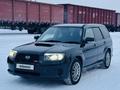 Subaru Forester 2007 года за 6 850 000 тг. в Усть-Каменогорск – фото 2