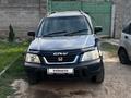 Honda CR-V 1996 годаfor2 600 000 тг. в Алматы – фото 9