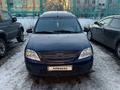 ВАЗ (Lada) Largus 2015 годаүшін3 000 000 тг. в Аксу – фото 4