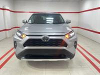 Toyota RAV4 2020 года за 17 000 000 тг. в Петропавловск