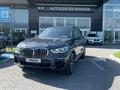 BMW X5 2018 года за 29 500 000 тг. в Алматы