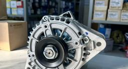 Генератор Киа за 10 000 тг. в Актау