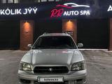 Subaru Legacy 1999 годаүшін3 200 000 тг. в Алматы