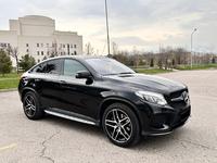 Mercedes-Benz GLE Coupe 400 2015 годаүшін27 500 000 тг. в Алматы