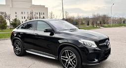 Mercedes-Benz GLE Coupe 400 2015 года за 27 500 000 тг. в Алматы