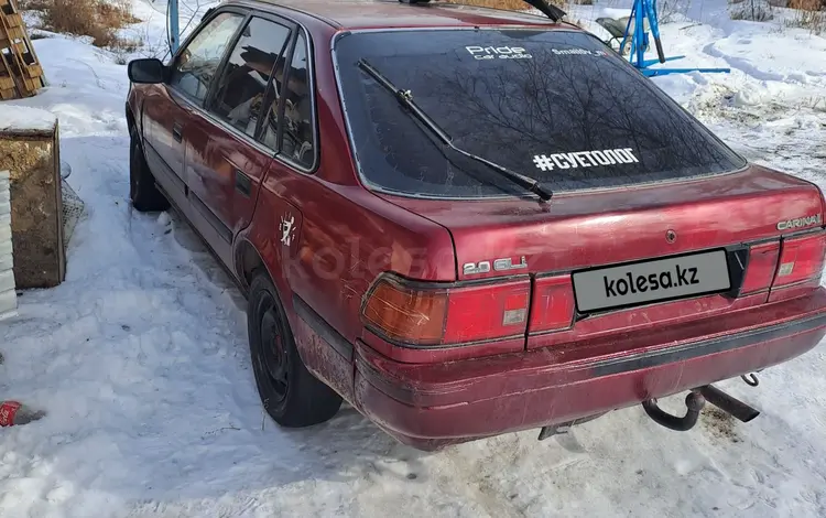 Toyota Carina II 1992 года за 450 000 тг. в Алматы