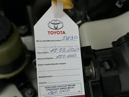 Toyota Land Cruiser 2012 года за 23 990 000 тг. в Алматы – фото 38