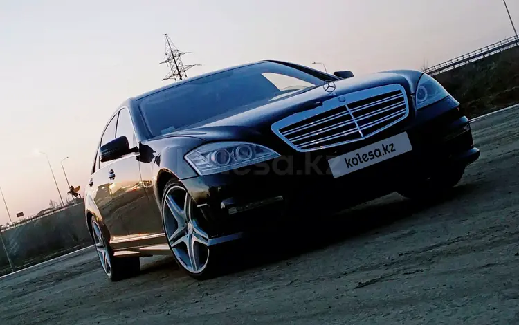 Mercedes-Benz S 500 2008 года за 6 800 000 тг. в Костанай