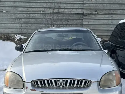 Hyundai Sonata 2002 года за 2 500 000 тг. в Алматы