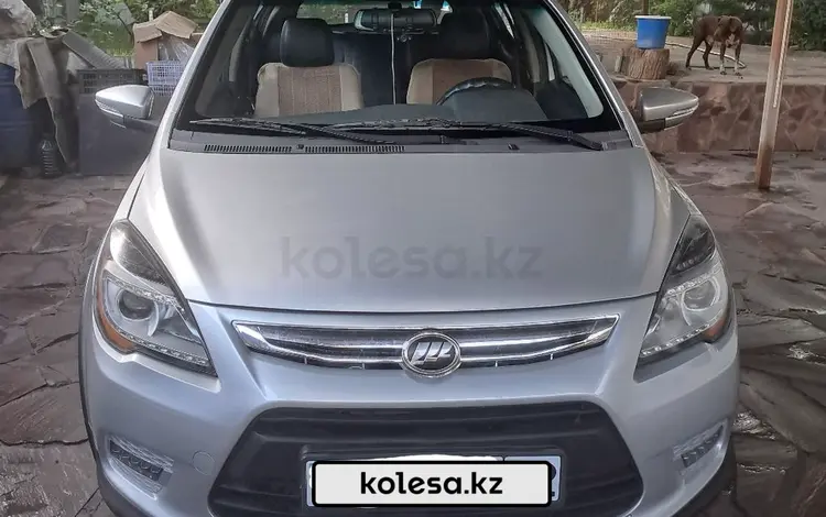 Lifan X50 2018 года за 3 700 000 тг. в Алматы