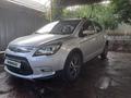 Lifan X50 2018 года за 3 700 000 тг. в Алматы – фото 3