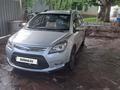 Lifan X50 2018 года за 3 700 000 тг. в Алматы – фото 9