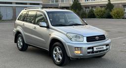 Toyota RAV4 2004 года за 6 000 000 тг. в Алматы