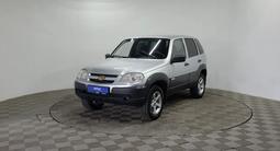 Chevrolet Niva 2013 года за 2 330 000 тг. в Алматы