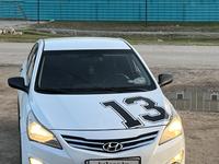 Hyundai Accent 2014 годаүшін5 500 000 тг. в Актобе