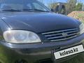 Kia Spectra 2006 годаfor2 300 000 тг. в Уральск