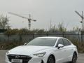 Hyundai Sonata 2022 годаүшін13 300 000 тг. в Алматы