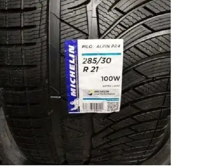 Зимние шины без шипов Michelin Pilot Alpin PA5үшін450 000 тг. в Астана – фото 3