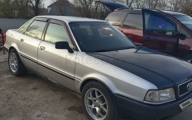 Audi 80 1993 годаүшін1 800 000 тг. в Уральск