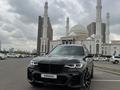 BMW X7 2020 годаүшін52 000 000 тг. в Астана