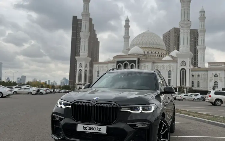 BMW X7 2020 года за 52 000 000 тг. в Астана