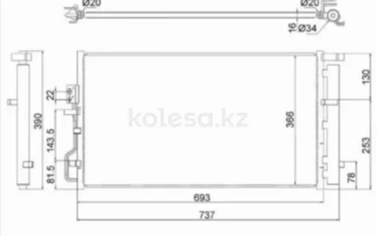 Радиатор кондиционера за 28 700 тг. в Астана