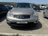 Infiniti EX35 2008 годаүшін7 200 000 тг. в Алматы