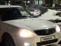 ВАЗ (Lada) Priora 2170 2014 года за 3 400 000 тг. в Астана