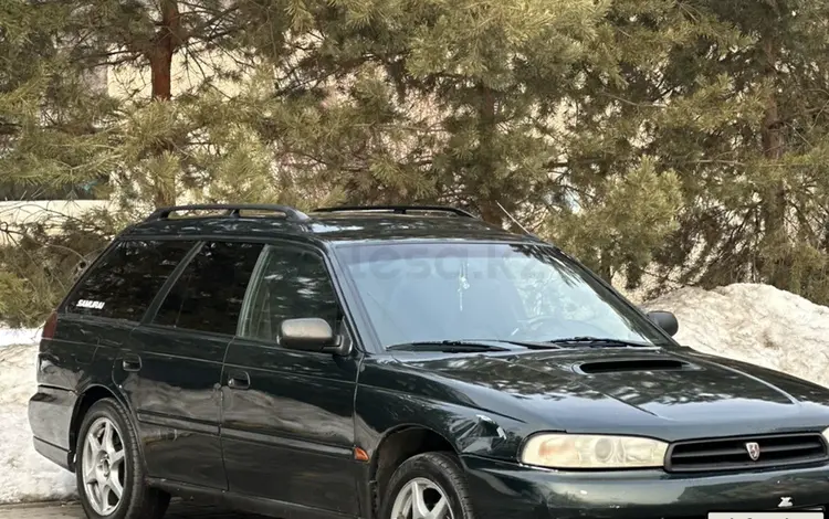 Subaru Legacy 1996 года за 1 600 000 тг. в Алматы