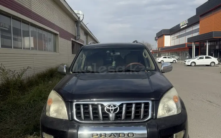 Toyota Land Cruiser Prado 2004 года за 8 500 000 тг. в Алматы