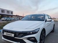 Hyundai Elantra 2024 года за 8 900 000 тг. в Актау