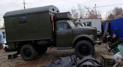 ГАЗ  63 1968 года за 6 500 000 тг. в Усть-Каменогорск – фото 3