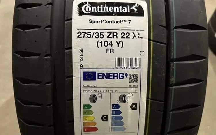 Continental SportContact 7FR XL 107Y 275/35 ZR22 за 275 000 тг. в Алматы