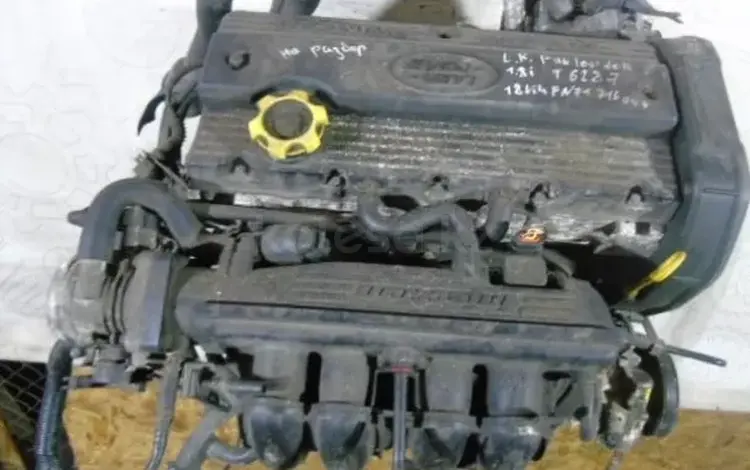 Контрактный двигатель land rover в Барнаул
