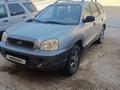 Hyundai Santa Fe 2004 годаүшін3 800 000 тг. в Актау – фото 5