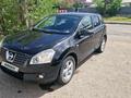 Nissan Qashqai 2007 годаүшін4 900 000 тг. в Астана – фото 6