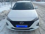 Hyundai Accent 2021 годаүшін7 100 000 тг. в Алматы
