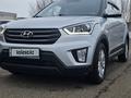 Hyundai Creta 2019 года за 8 900 000 тг. в Астана