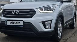 Hyundai Creta 2019 года за 9 250 000 тг. в Астана