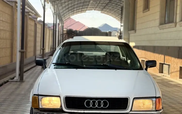 Audi 80 1992 года за 1 100 000 тг. в Тараз