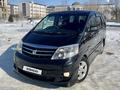 Toyota Alphard 2007 годаүшін5 750 000 тг. в Уральск – фото 3