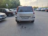Ford Fusion 2008 года за 2 200 000 тг. в Шымкент – фото 2