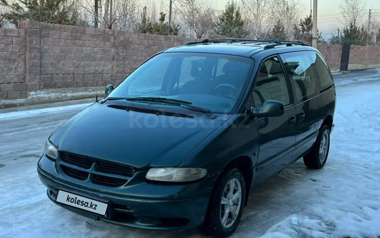 Chrysler Voyager 2000 годаүшін2 500 000 тг. в Алматы