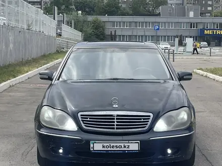 Mercedes-Benz S 500 2000 года за 2 500 000 тг. в Алматы